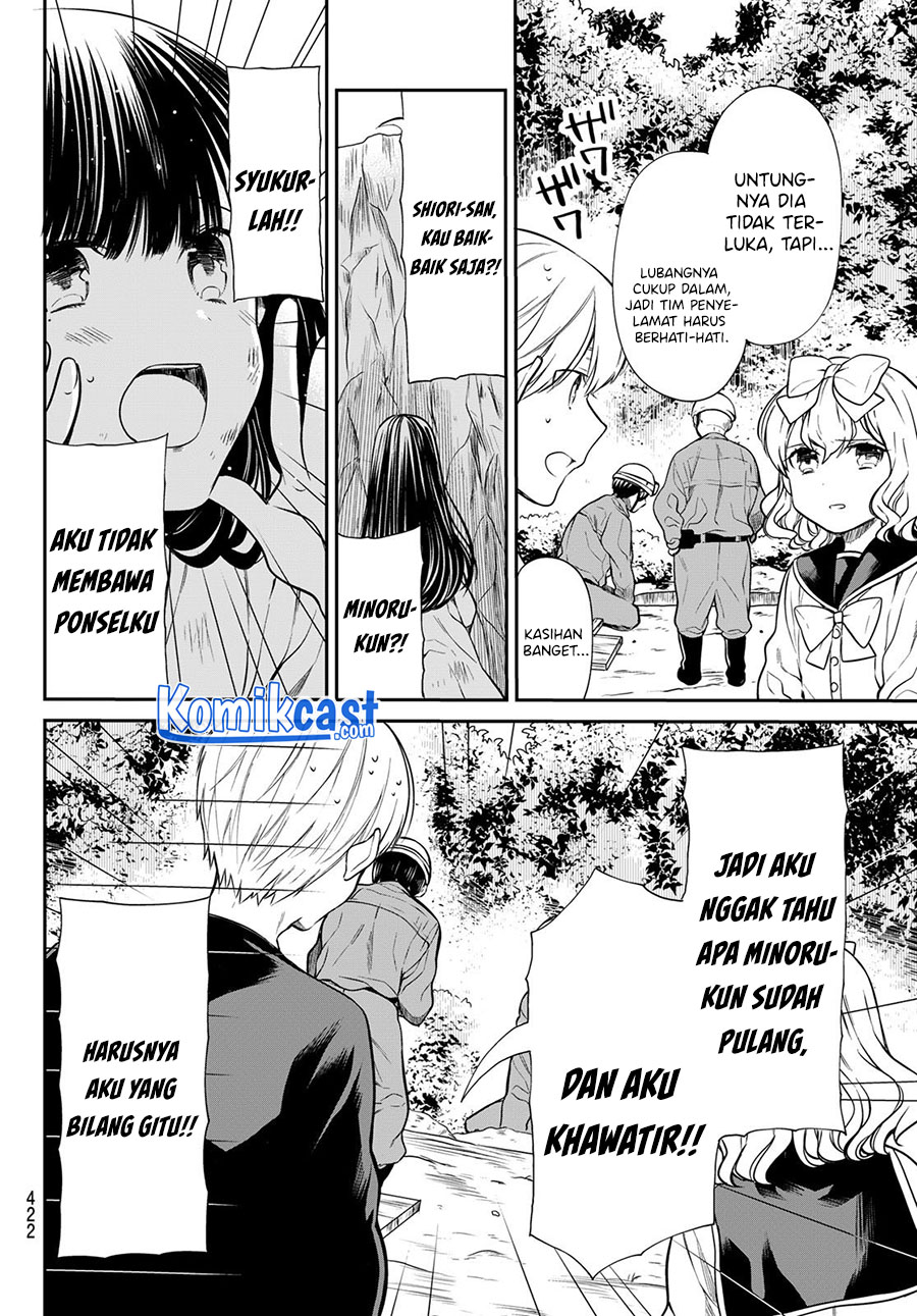 Danshi Koukousei wo Yashinaitai Onee-san no Hanashi